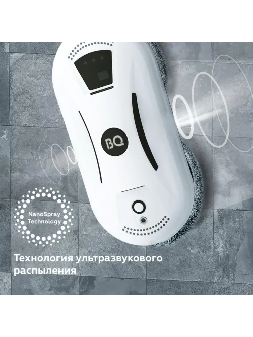 Робот-стеклоочиститель BQ WR100 Белый, мойщик окон