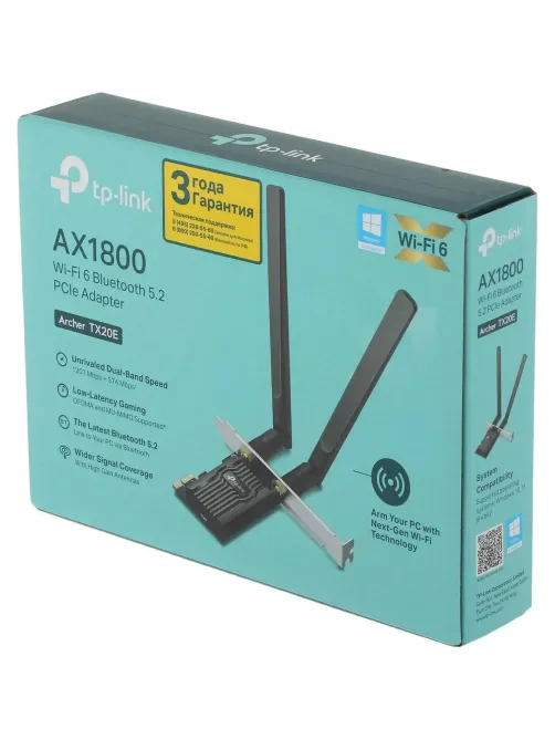 Маршрутизатор TP-LINK Archer TX20E AX1800 Bluetooth 5.2 PCI Express