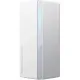 Wi-Fi mesh система Xiaomi Mesh System AC1200 (DVB4485GL) 3шт/уп