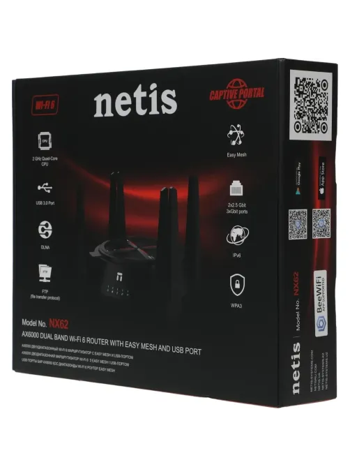 Маршрутизатор Netis NX62 AX6000 USB 3.0 3x1 Гбит/с; 1x2,5 Гбит/с портами