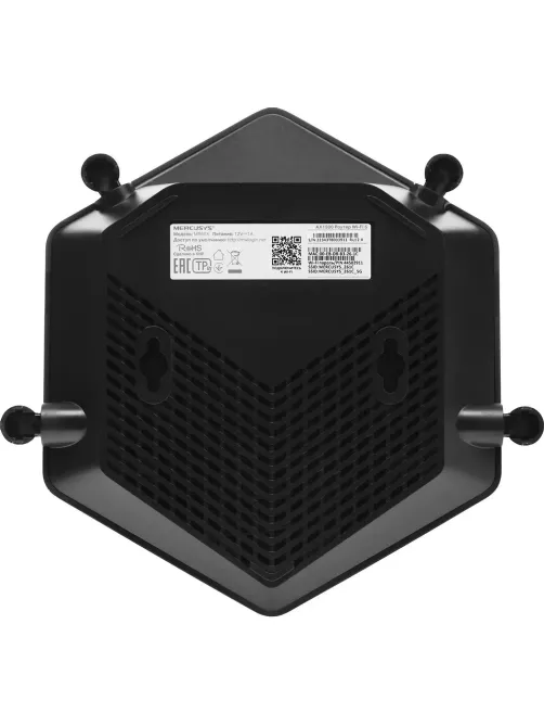 Маршрутизатор Mercusys MR60X AX1500