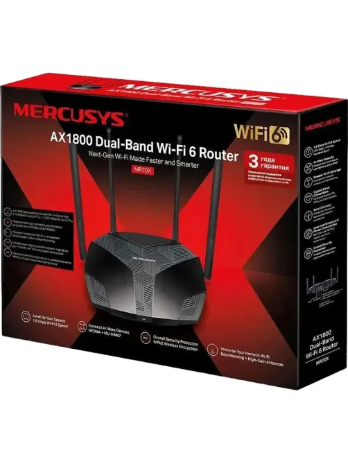 Маршрутизатор Mercusys MR70X AX1800