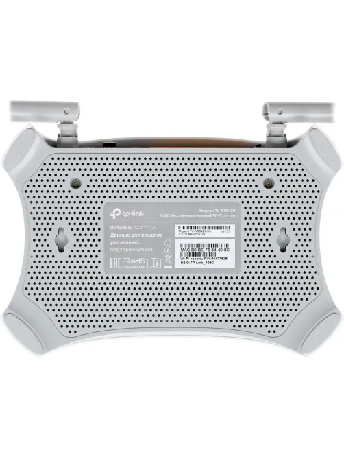 Маршрутизатор TP-Link TL-WR842N N300 3G/4G