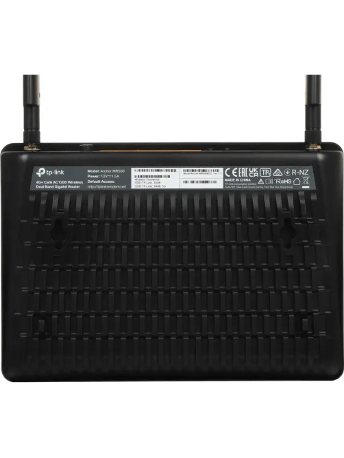 Маршрутизатор TP-Link Archer MR500 AC1200 4G+ LTE Advanced модем 300 Мб/с