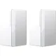 Wi-Fi mesh система Xiaomi Mesh System AC1200 RU (DVB4457GL) 2 шт/уп