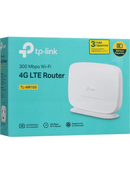 Маршрутизатор TP-Link TL-MR105 N300 4G LTE-модем 150 Мбит/с