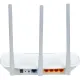 Маршрутизатор TP-Link TL-WR845N N300