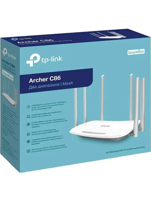 Маршрутизатор TP-LINK Archer C86 AC1900 с поддержкой Mesh