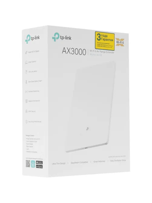 Усилитель сигнала Wi-Fi TP-Link Archer Air E5 AX3000