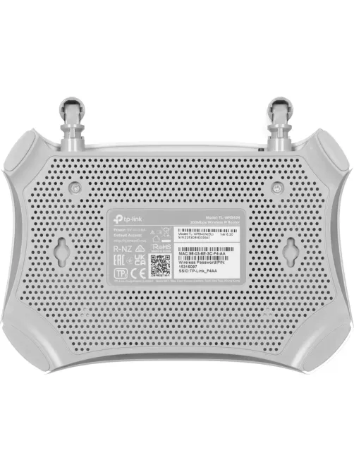 Маршрутизатор TP-LINK TL-WR840N