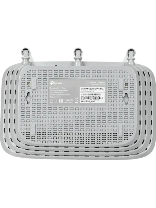 Маршрутизатор TP-Link TL-WR845N N300