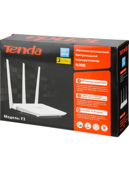 Маршрутизатор Tenda F3 3 LAN, 100 Мбит/с