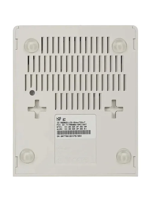 Маршрутизатор MikroTik hAP ac (RB962UIGS-5HACT2HNT)