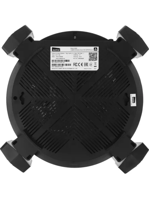 Маршрутизатор Netis NX62 AX6000 USB 3.0 3x1 Гбит/с; 1x2,5 Гбит/с портами