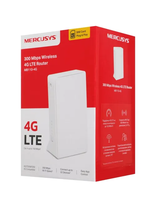 Маршрутизатор Mercusys MB110-4G