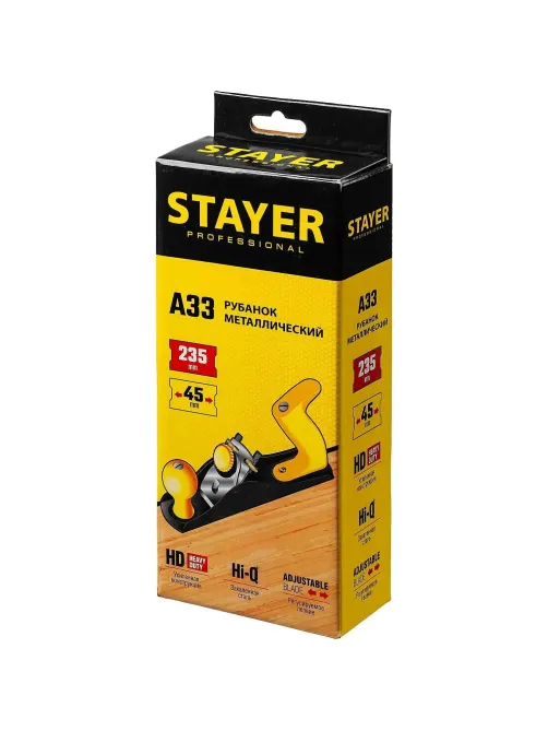Рубанок металлический , Professional (1865)'STAYER  235 х 50 мм