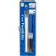 Ручка перьевая для каллиграфии PILOT Parallel Pen, 6,0 мм FP3-60-SS