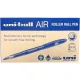Роллер Uni-Ball AIR 0,28-0,45мм синий UBA-188M