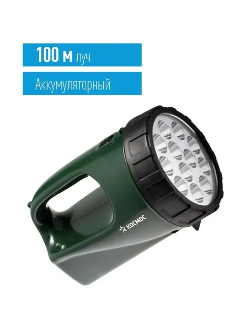 Фонарь светодиодный аккум. КОСМОС Accu 9199LED, 12 LED , 4V3AH