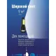 Фонарь КОСМОС KocAc1011Lith 3вт ХРЕ, 1Вт СОВ, лит. аккум. 600mAh, Micro USB