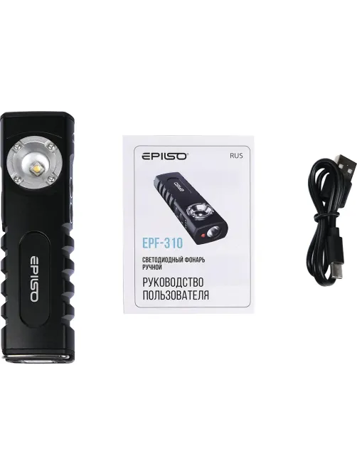 Фонарь EPILSO EPF-310 (карманный, Luminus SST20, 10W+LED 5W + Laser, аккум)