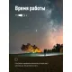 Фонарь светодиодный аккум. КОСМОС Accu 9199LED, 12 LED , 4V3AH