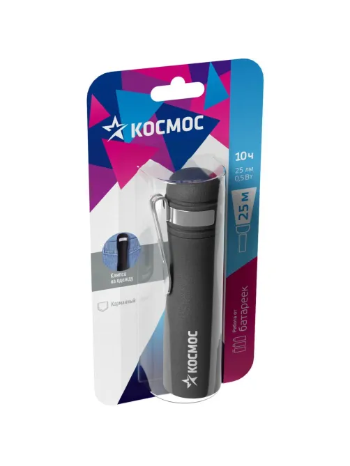 Фонарь ручной КОСМОС KOC120B 0,5ВтLED/1xAA/ABS-пластик c каучук. напылением