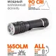 Фонарь ЯРКИЙ ЛУЧ YLP G18 GRYPHON LH351D HI-CRI