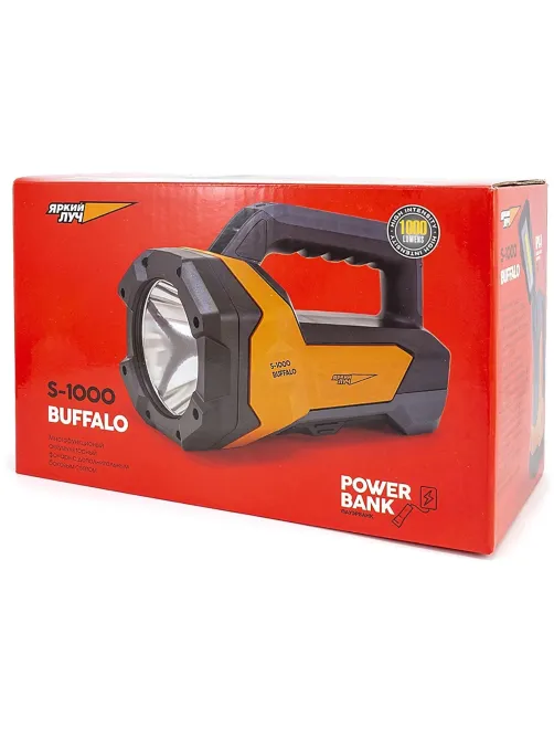 Фонарь ЯРКИЙ ЛУЧ S-1000 Buffalo узконапр., powerbank