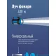 Фонарь ручной светодиодный аккум KOSMOS PREMIUM 9107WUSB 7WLED 220V/12VUSB