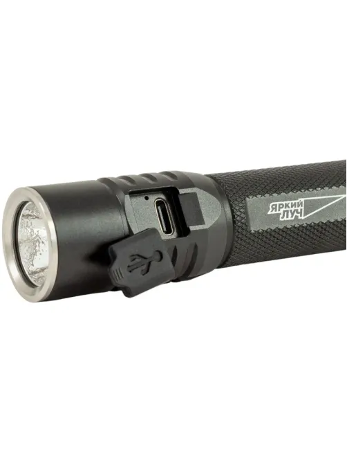 Фонарь ручной ЯРКИЙ ЛУЧ G15 Tactic Pro аккумулятор 18650 входит в комплект