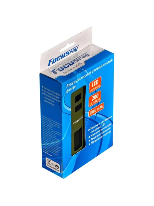 Фонарь велосипедный FOCUSray 1335 акку 2000мАН.цифровой дисплей,USB кабель