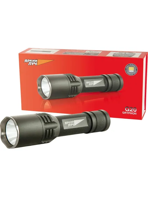 Фонарь ручной ЯРКИЙ ЛУЧ G20 ver.2 Gryphon CREE XM-L T6 4реж акк