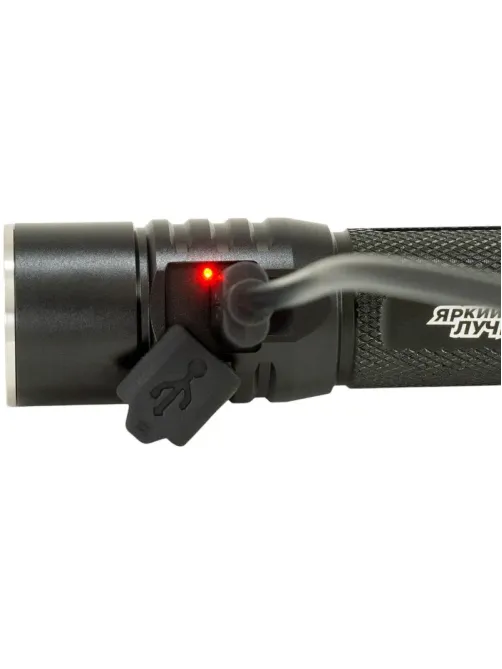 Фонарь ручной ЯРКИЙ ЛУЧ G15 Tactic Pro аккумулятор 18650 входит в комплект