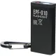 Фонарь EPILSO EPF-010 (брелок, LED со светорегулятором+лазер, аккум,type-c)