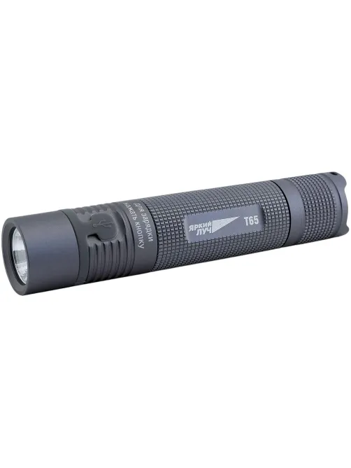 Фонарь ЯРКИЙ ЛУЧ T65 ESCORT CREE XM-L2, 3реж., встр. ЗУ micro-USB