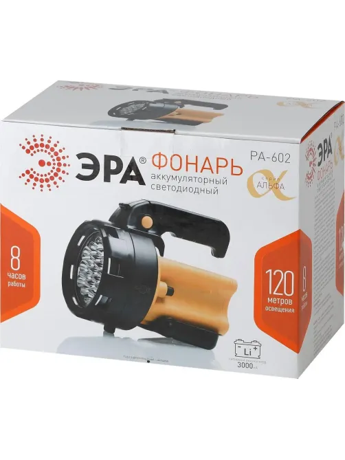 Фонарь ЭРА прожектор АЛЬФА (PA-602) PA-602