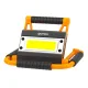 Фонарь прожектор рабочий аккумуляторный светодиодный ФОТОН WPВ-6200 (20W)