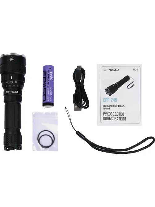 Фонарь EPILSO EPF-245 (карманный,Luminus SST40 10W+2CREE XPE, аккум 18650)