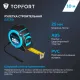 Рулетка 10мх25 мм с автостопом, Topfort Extra