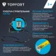 Рулетка 3мх16 мм с автостопом  Topfort Extra