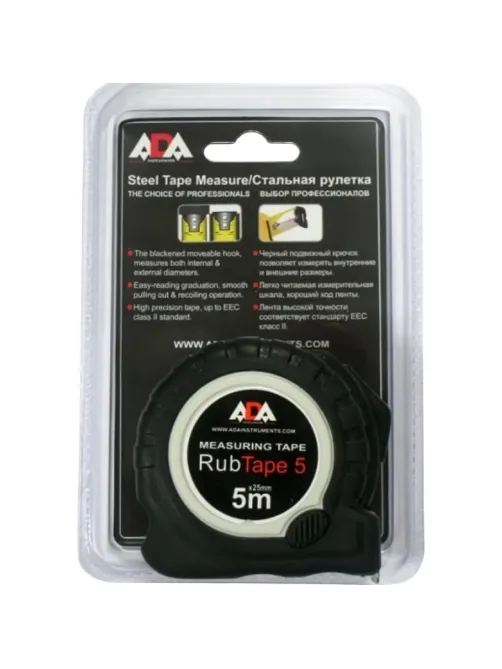 Рулетка ADA RubTape 5 (сталь, с двумя СТОПами, 5 м) (А00156)