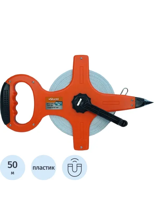 Рулетка 50 м геодез. ФИБЕРГЛАСС, ШТЫК ДЛЯ ФИКСАЦИИ, Sturm! 2010-07-GP-50