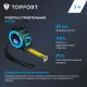 Рулетка 3мх16 мм с автостопом  Topfort Extra