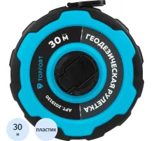Рулетка геодезическая Topfort Master 30 м х 15 мм в прорезин корп (2019130)