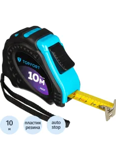 Рулетка 10мх25 мм с автостопом  Topfort Prof