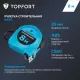 Рулетка Topfort BASIC 8мх25мм, пласт корпус, 2 стопора