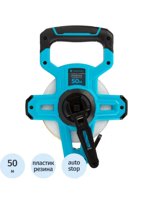 Рулетка геодезическая Topfort Geo 50 м х 15 мм (2019142)