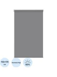 Рулонная штора Комус Мебель Sky W2237 V19, 150х170 графит