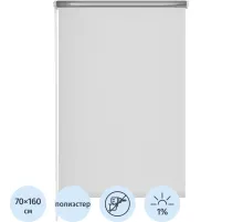 Рулонная штора Комус Мебель blackout silver 537837 V1, 70х160, белый